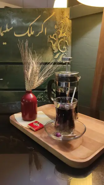  کافه بارلی