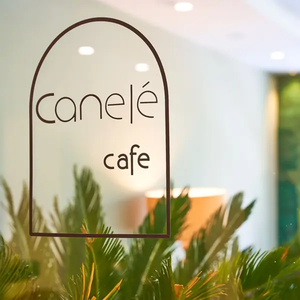 Cafe Canelé|کافه کنله