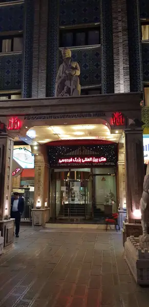 کافه ملک‭