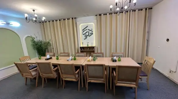  فضای عمومی گوشه