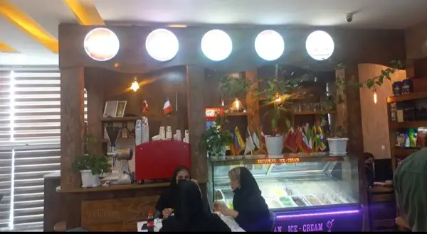  کافی‌شاپ فروهر کافی