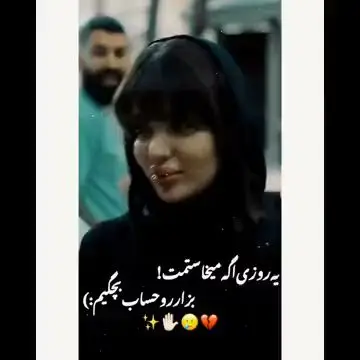 کافه روناس