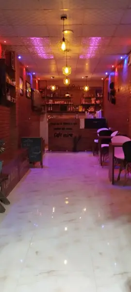 کافه میرا