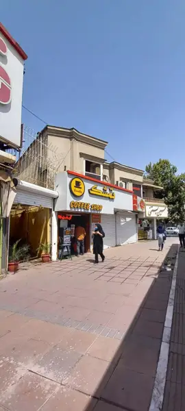  کافی شاپ تمشک