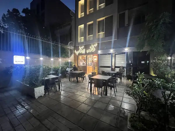 کافه پیکاپ pickup coffee