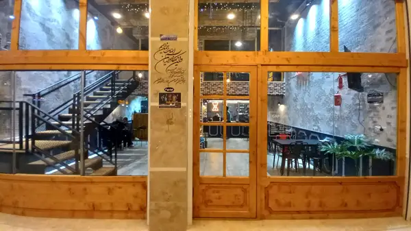  کافه گپ - Gap cafe