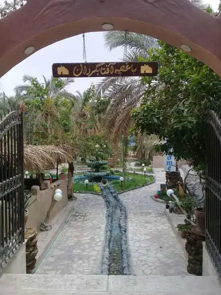  دهکده توریستی اقامتی افتابگردون