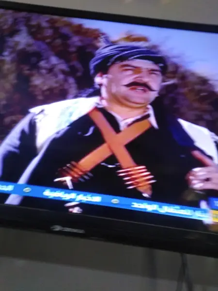  فروشگاه قهوه روبوستا