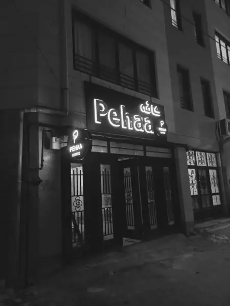  pehaa cofe