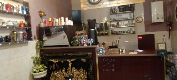  قهوه تلخ