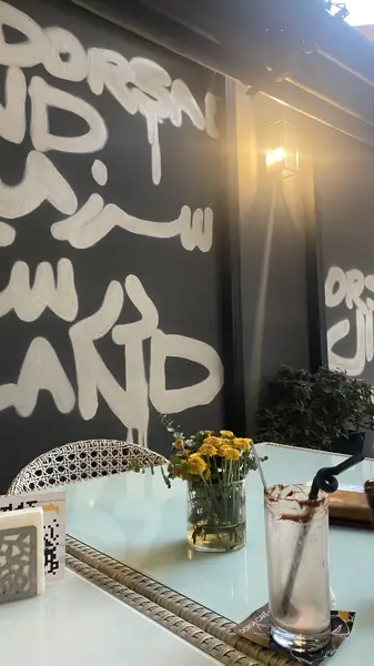  درسا