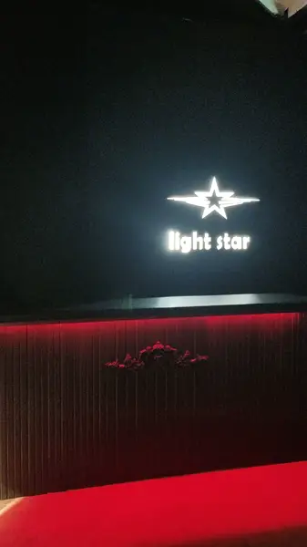 Light star cafe & restaurant