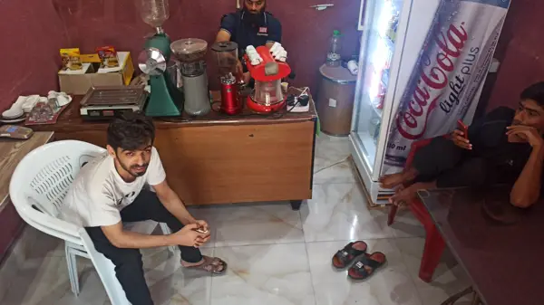  قهوه دورهمی