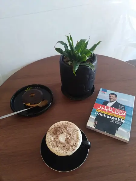 کافی شاپ لیبریکا