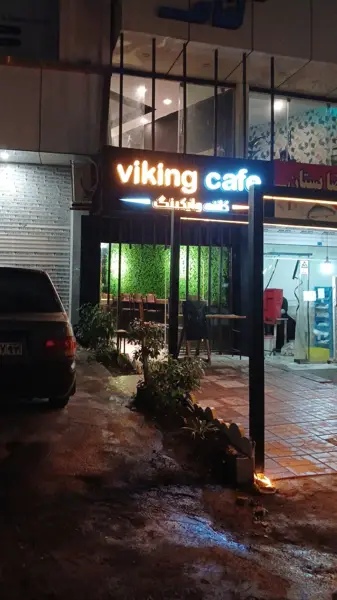  Cafe viking