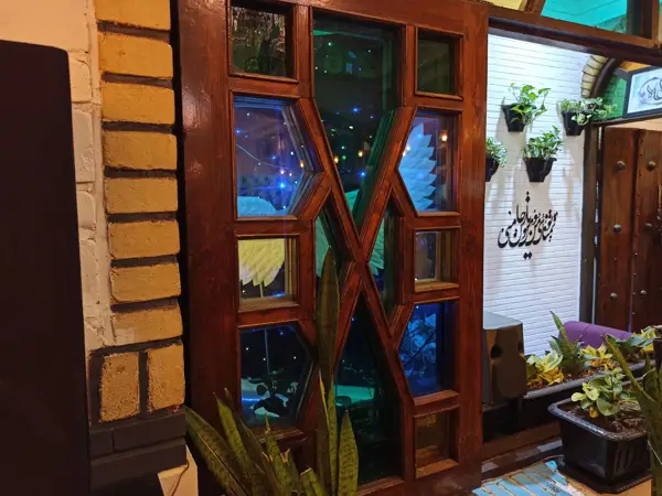  کافه رستوران گعده