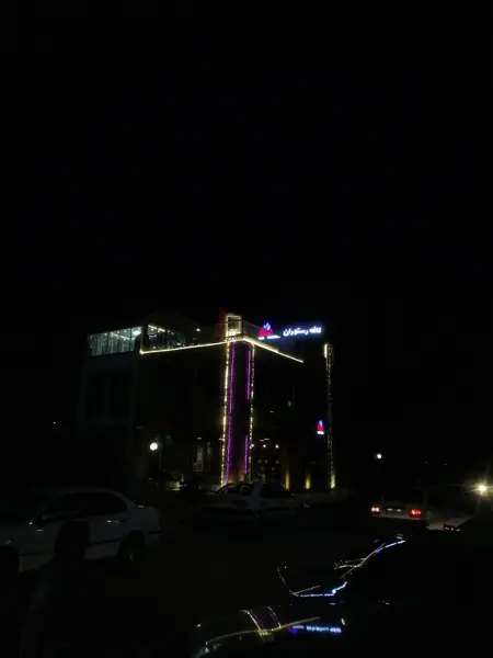  کافه رستوران لالیوا