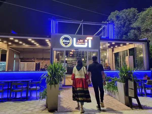 Cafe Restaurant Anna