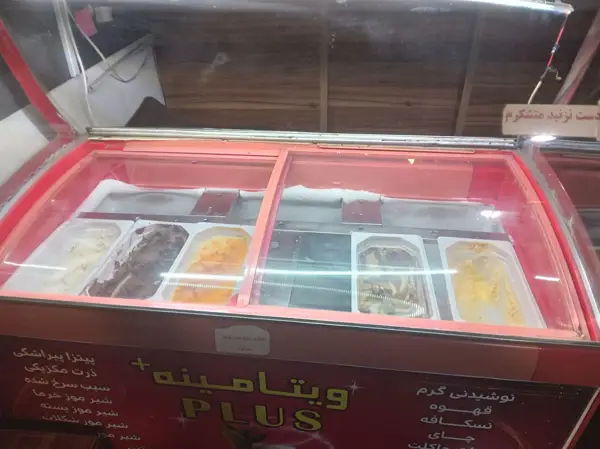  کافه فست فود گندم