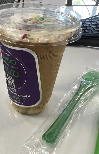  کافی شاپ شاهو