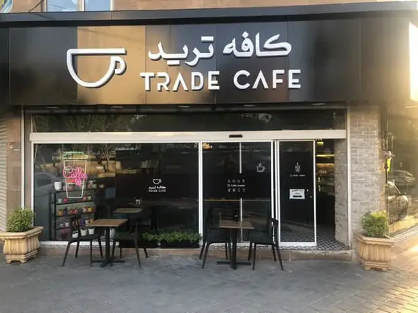 Cafe trade