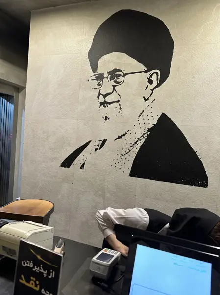  رستوران عمارت وکیل