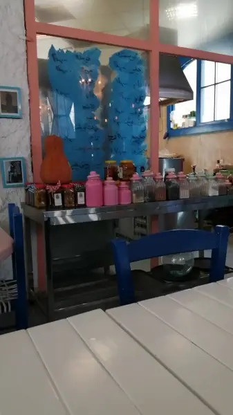  کافه و رستوران بُن بُنییه