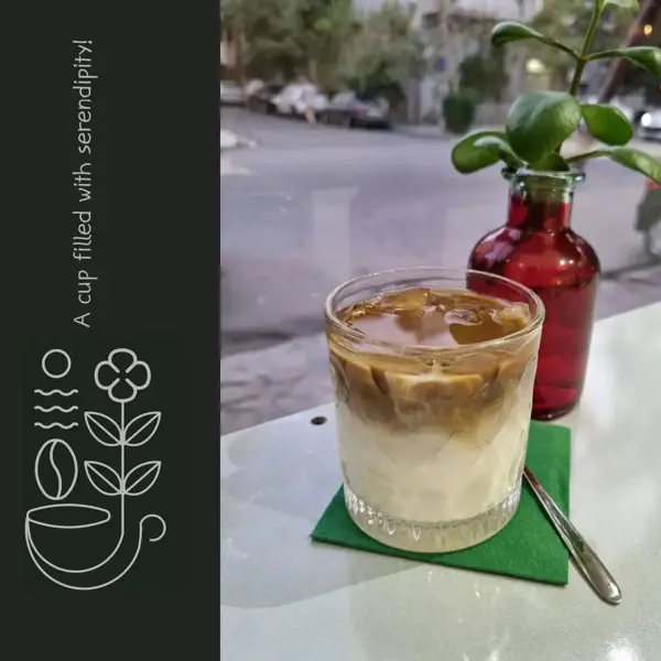  Serendipity Cafe