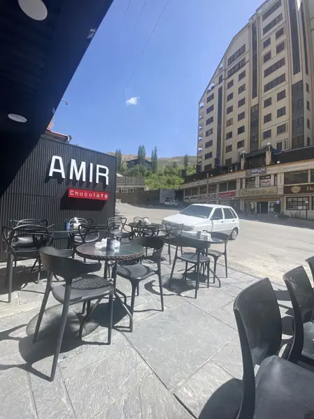  امیر شکلات