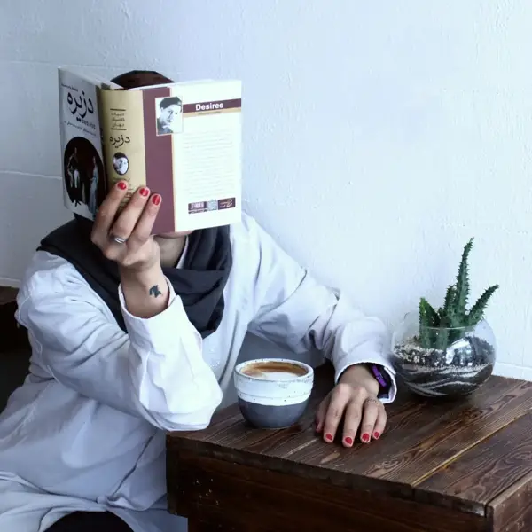  Deep coffee