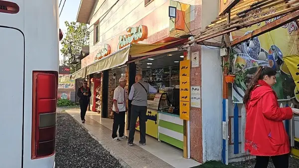  مجتمع رفاهی خانوادگی هومن