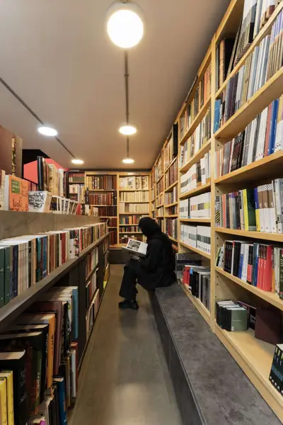 کافه کتاب اریکه هنر