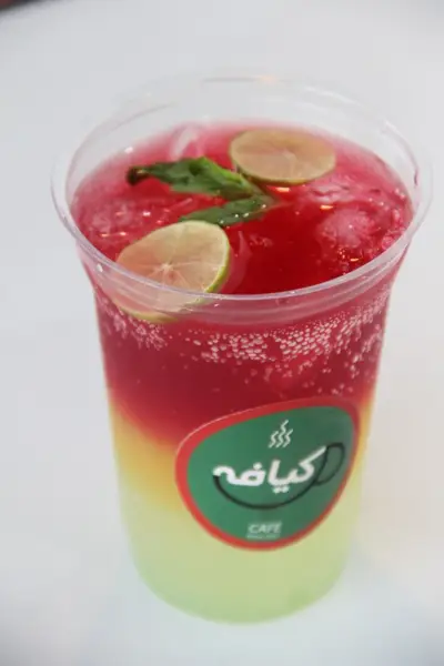  Kiafe Cafe کافه کیافه