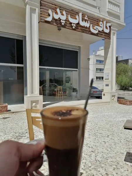  Cafe pedar