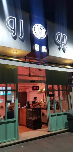  کافه چوروسافت سرو