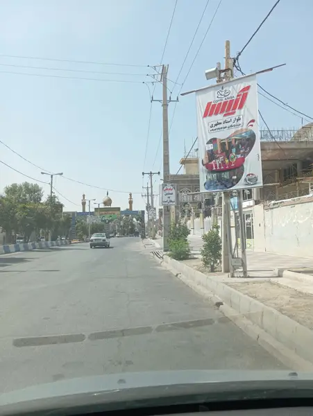  کافه آنیسا