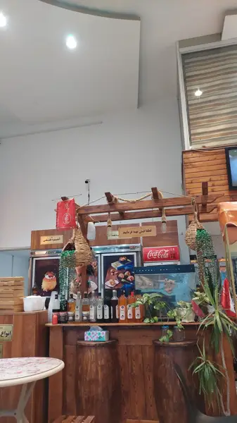  باقلوا استانبول لذیذ