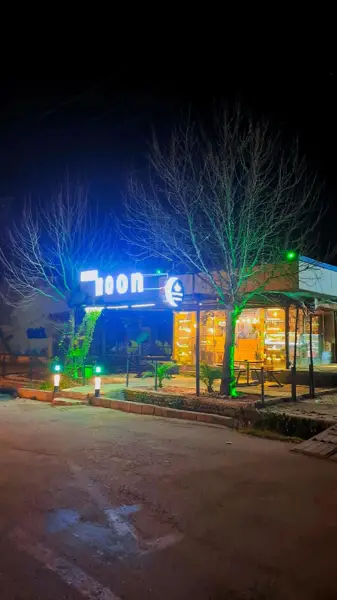  کافه مون