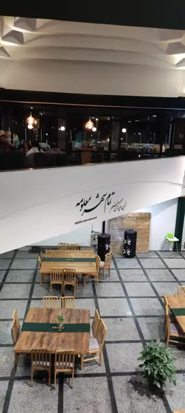 کافه و رستوران روکا
