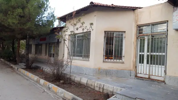 تریای مهندسی