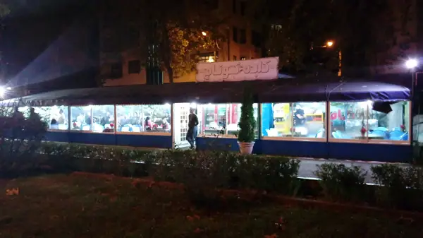  کافه سنتی خانوادگی کوتام