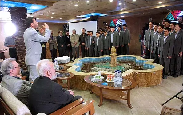 کافه نخلستان