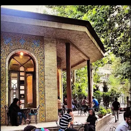 کافه چای بار