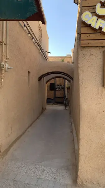 عمارت آشتی کنون