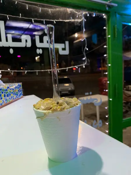  کلبه یخی