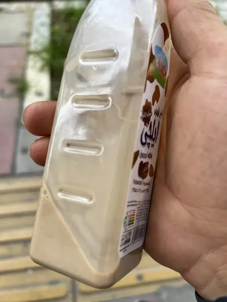  قهوه رویسا