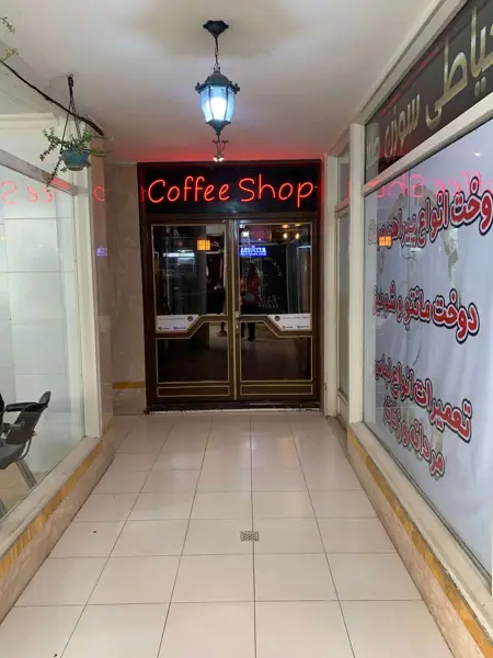  Art Café Gallery