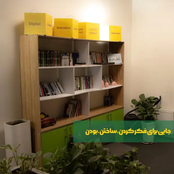  آموزشگاه مدرسانه