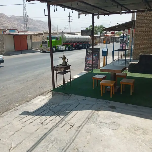  کافه تاج
