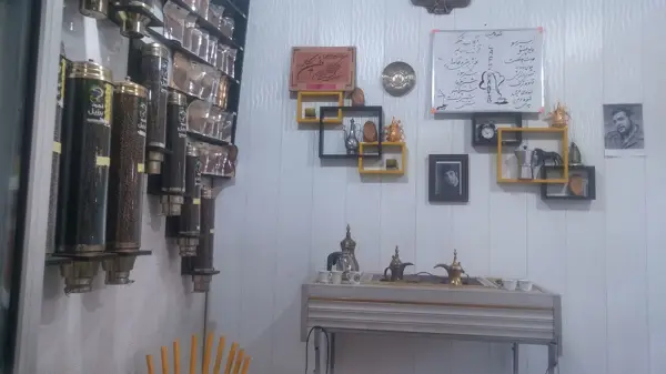  کافی شاپ حبیب